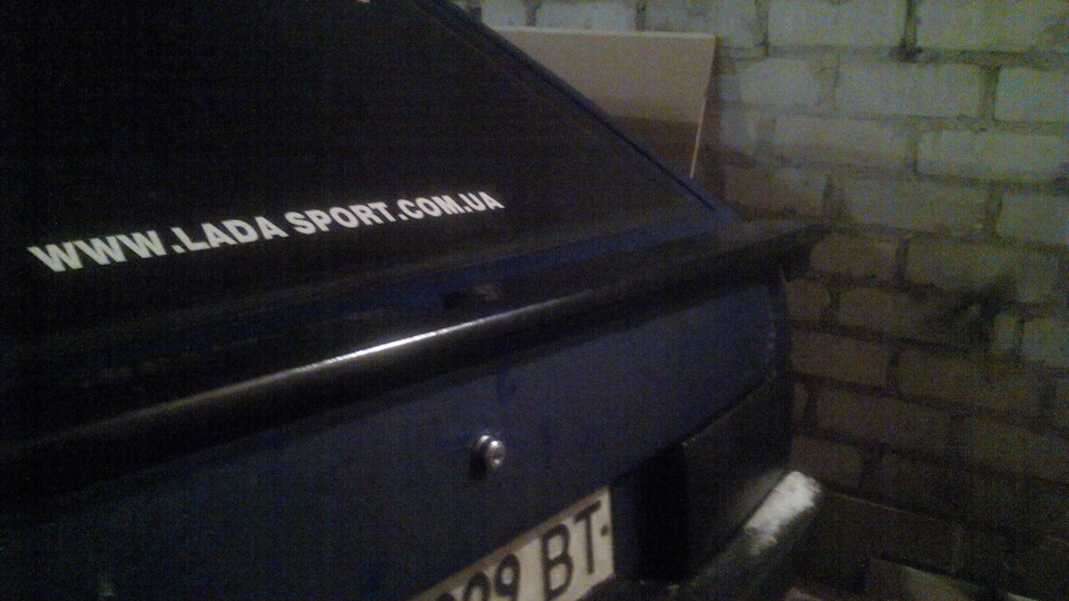 Приїхала довгоочікувана Foha 4