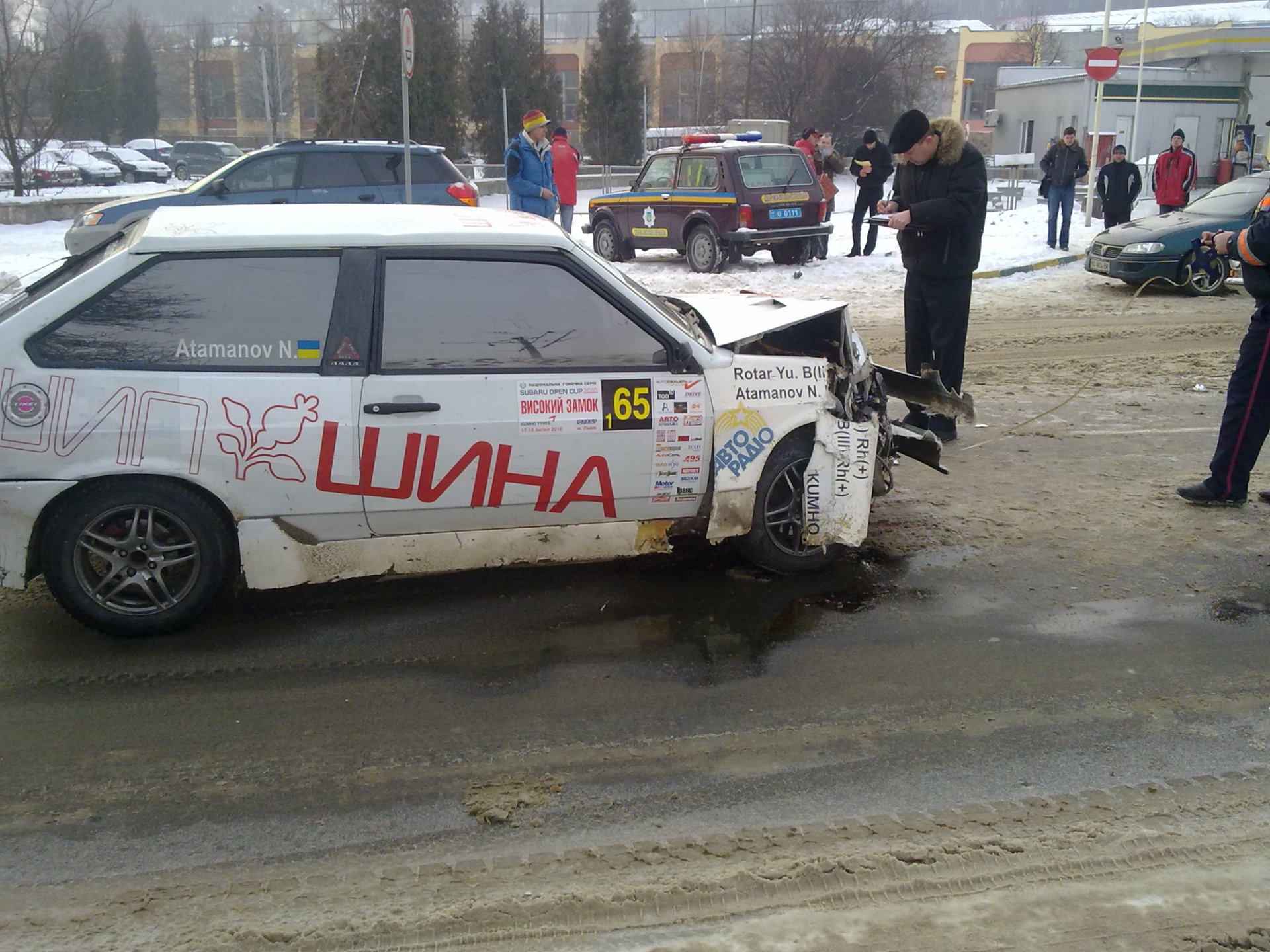 Була війна, але ми залишилися живі 1