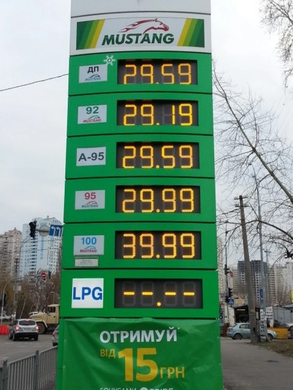 Я що сплю?! або куди ми йдемо?
