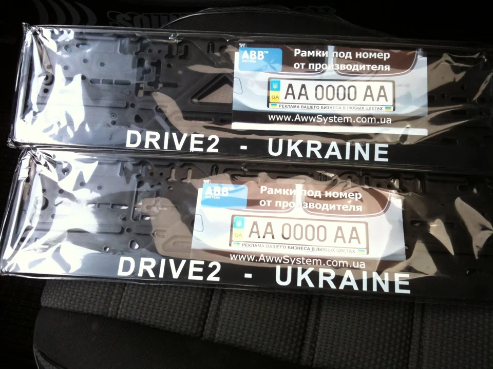 Невелика обновка