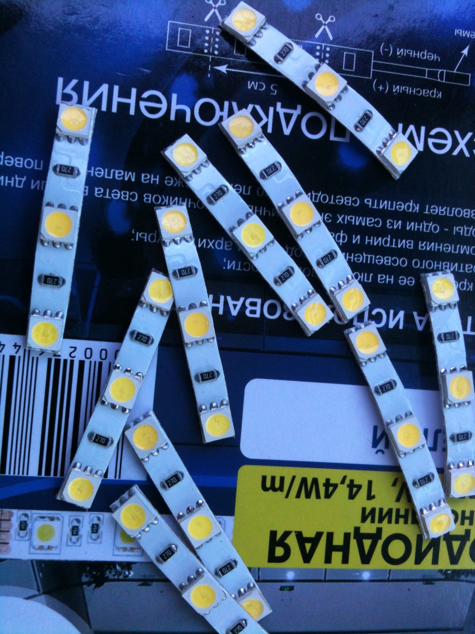 Світлодіодні лампочки своїми руками 2