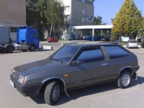 Остання тема про вісімок. 1