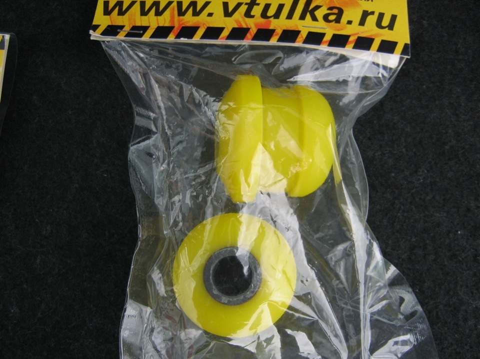 Передня точка в поліуритані. 2