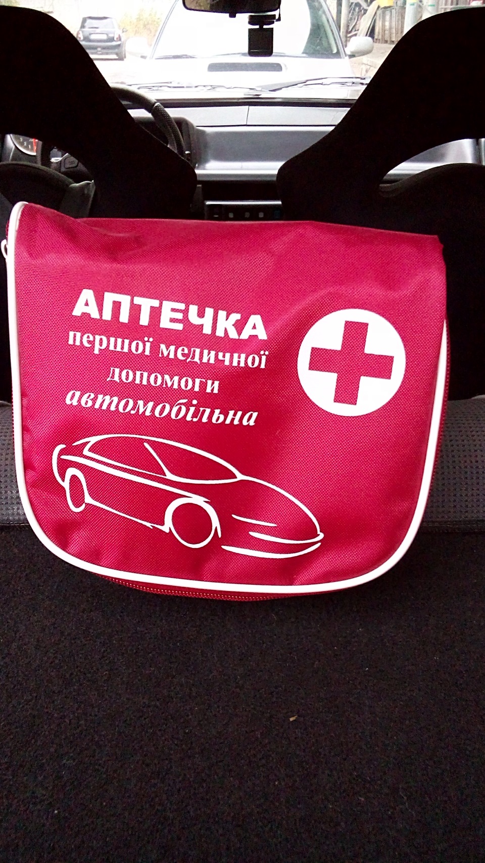 Збірка ніштяків . 3