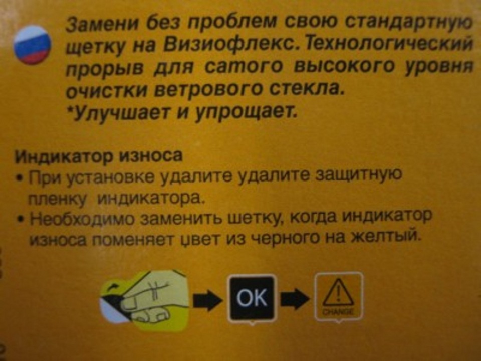 SWF і можна під дощ 4