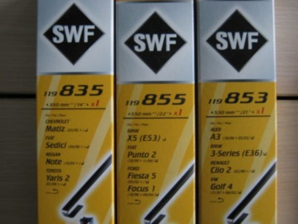 SWF і можна під дощ 1
