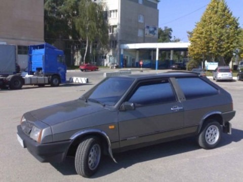 Ось так і познайомилися. 2
