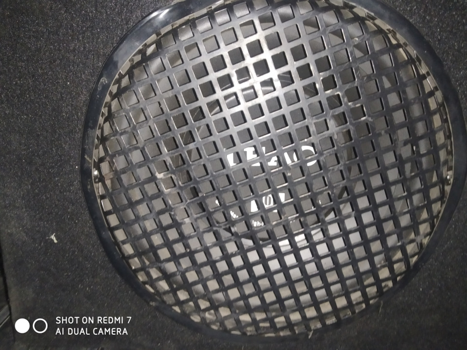 Установка саббуфера 💥 3