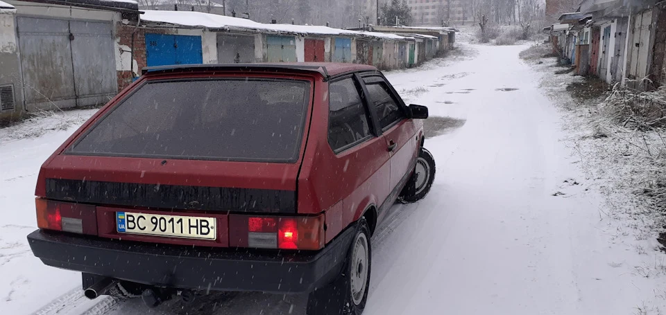 Зима.