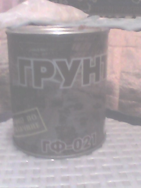 Початок ремонту салону 2