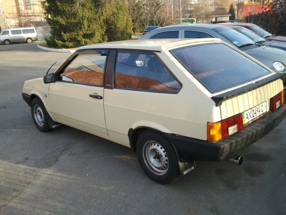 Вау! Ура!) 2