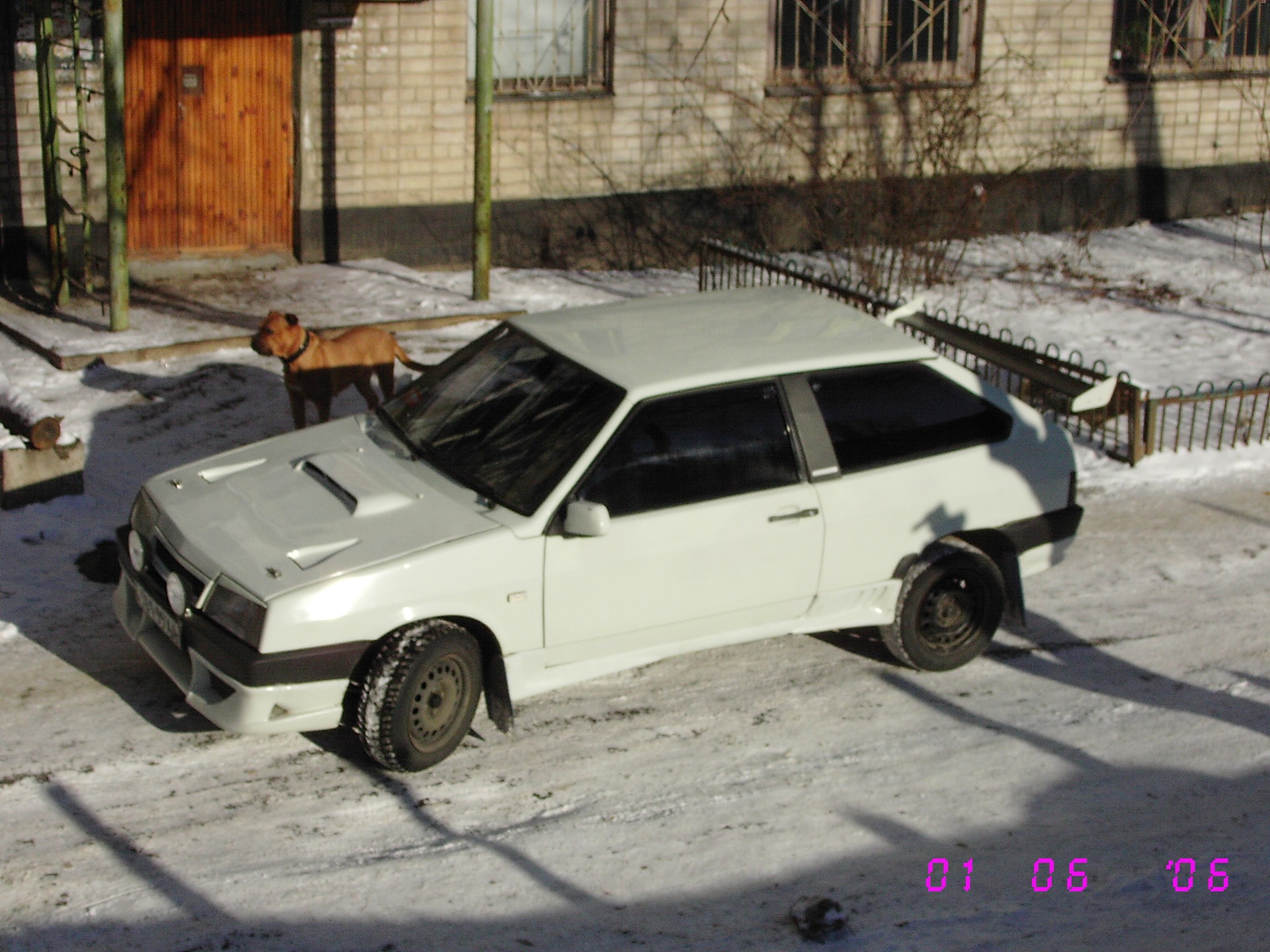Такою вона була ..., а такою стала. 4