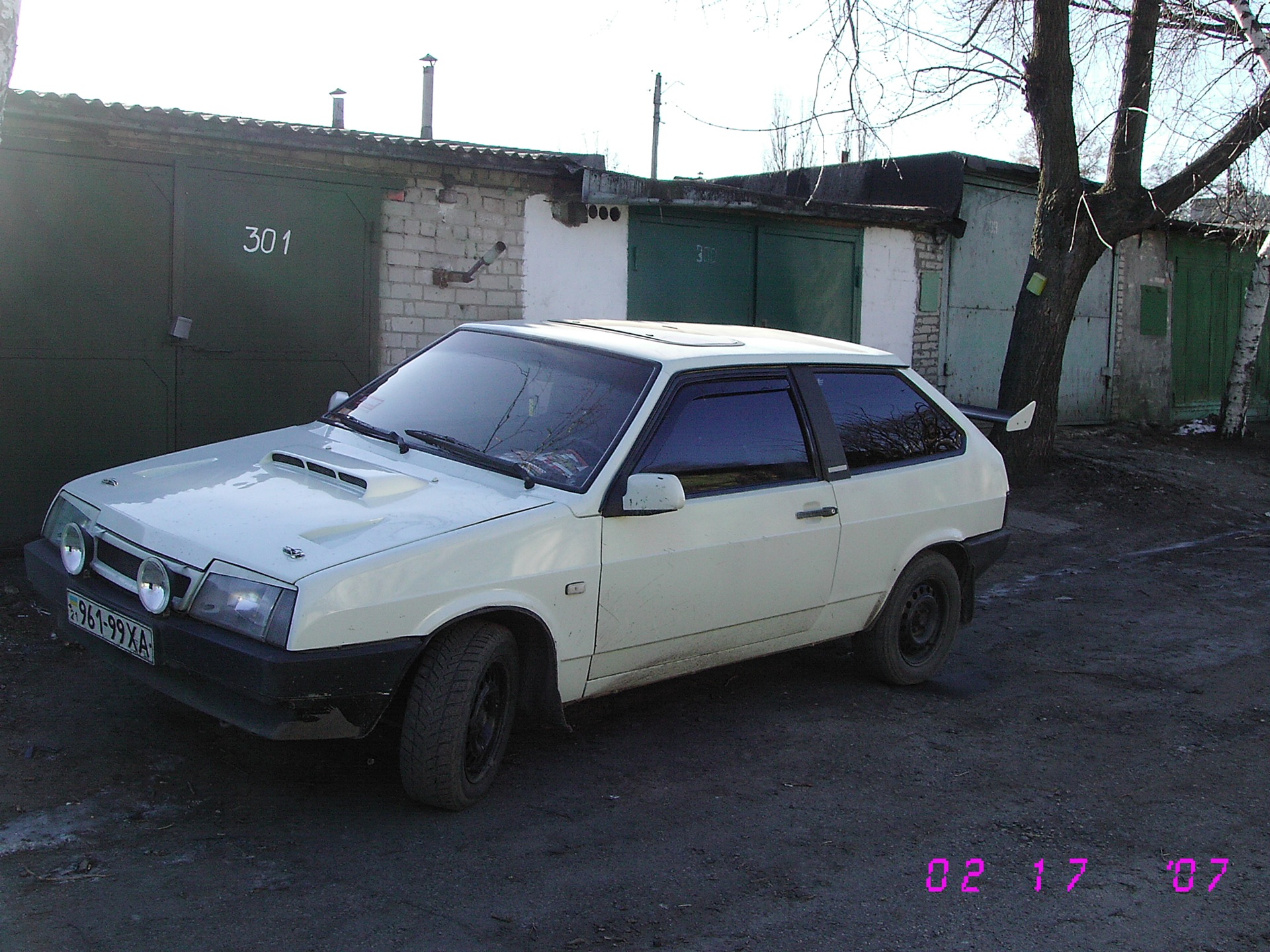 Такою вона була ..., а такою стала. 5