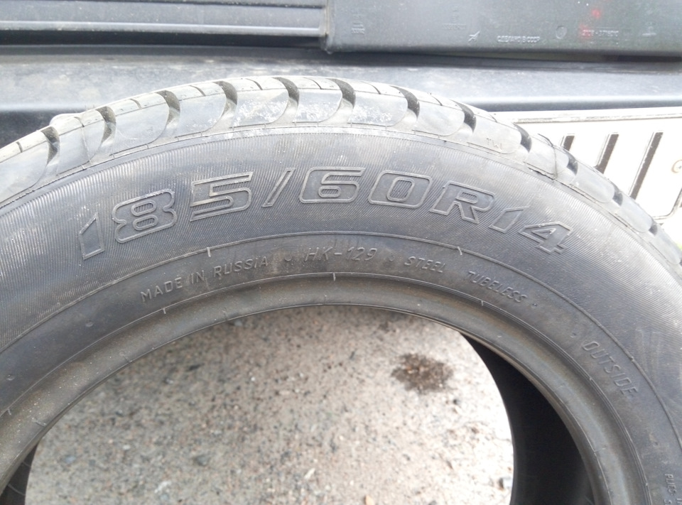 Шини KAMA Euro 129 R14/60/185 5