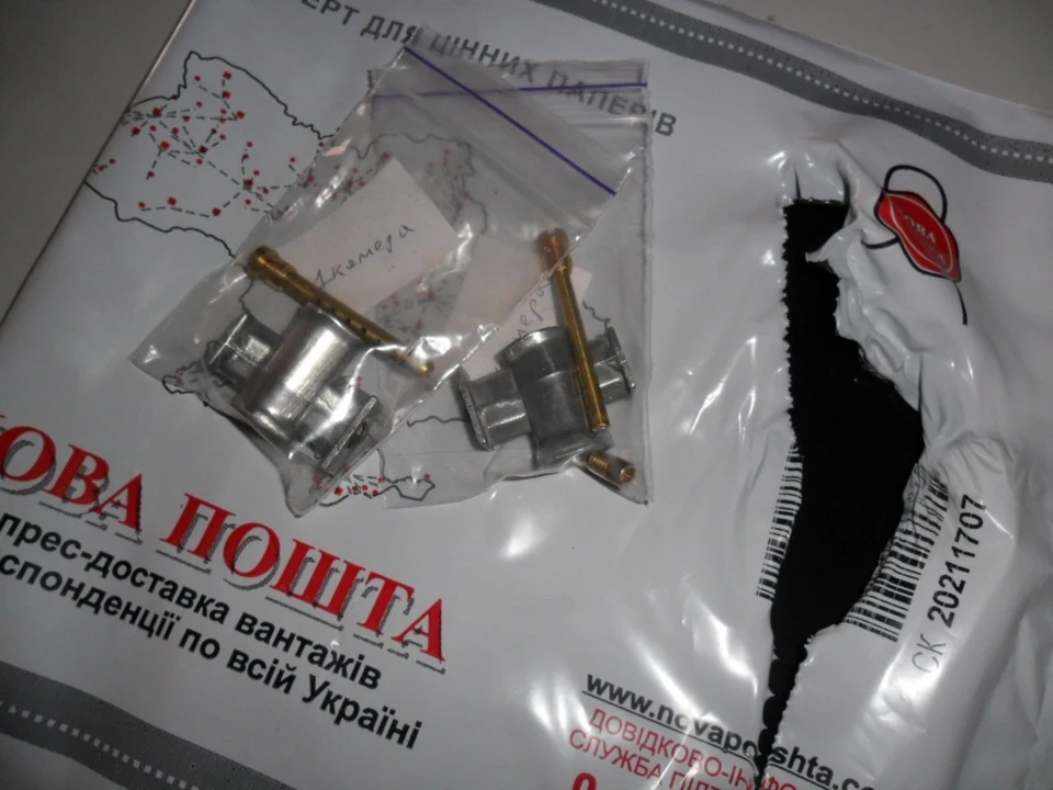 Динамічний набір від гуру карбюраторника Vovansan, і тазобрати завжди приїжджають один одному на допомогу!)