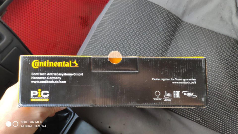 Заміна ременя ГРМ Continental 4