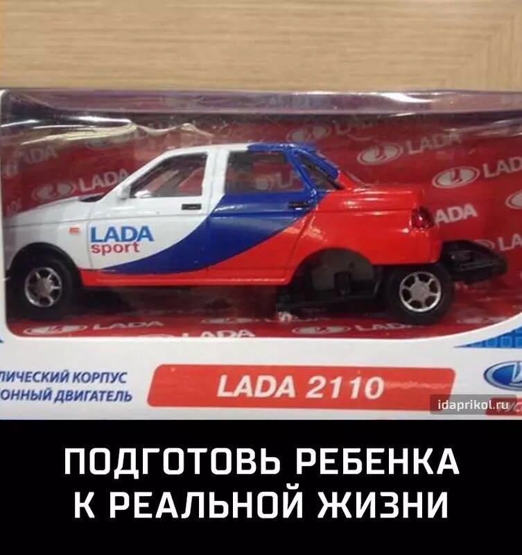 9-10 квітня, 2й етап Трофея ФАУ, Ралі Квітнева Чайка 2016 2