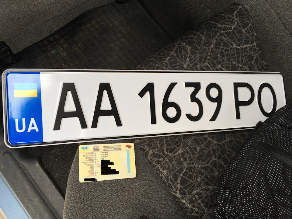 Маленька запис у бортовик, величезна подія для ралійки. 1