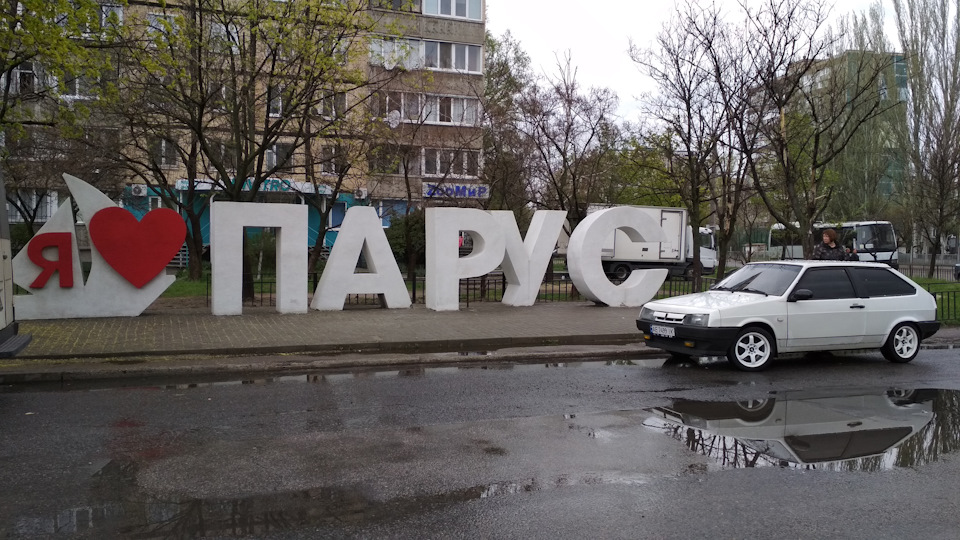 Фоточки) 4