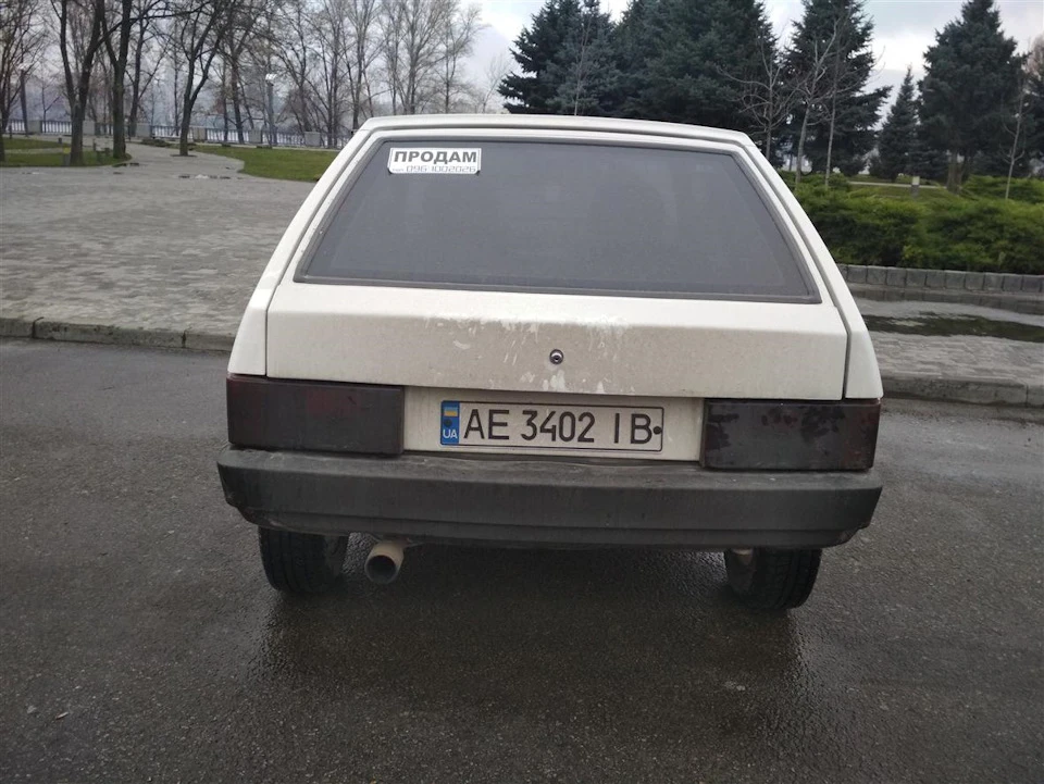 Який я її купив.