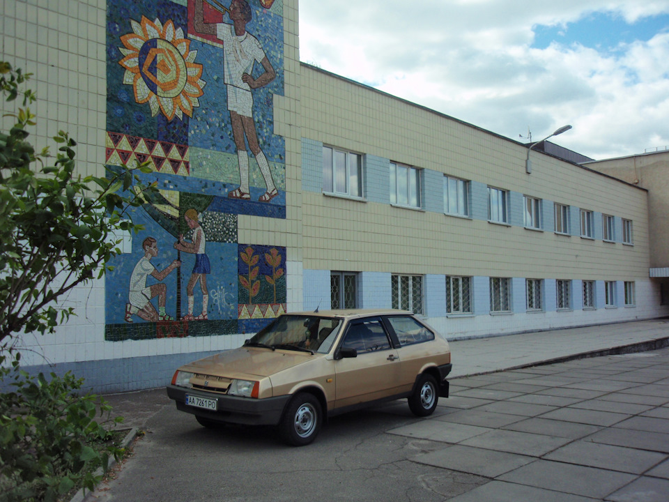 Фотосесія Весна`2020 1