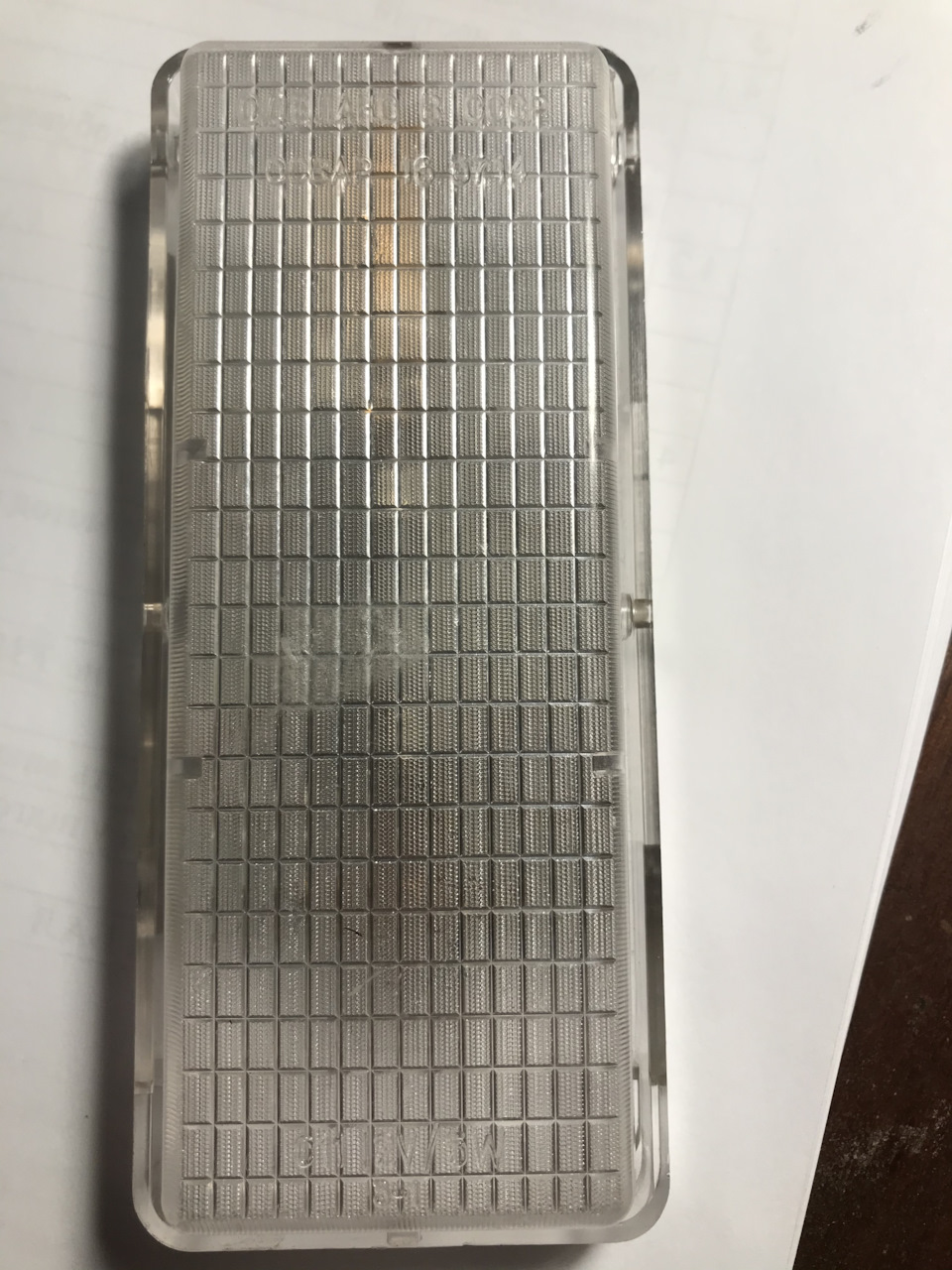 НОВИЙ(!) плафон салону Made in USSR 1