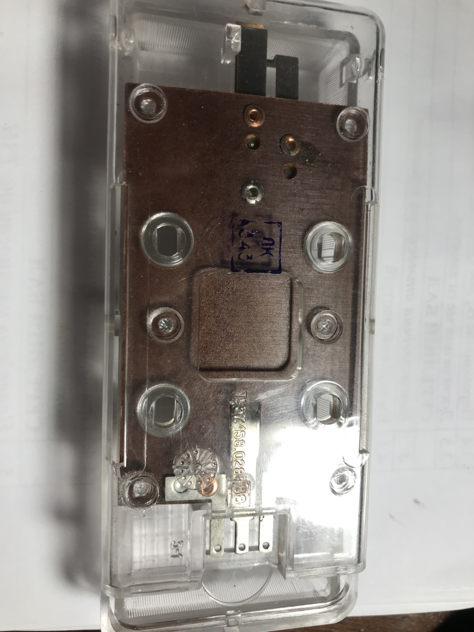 НОВИЙ(!) плафон салону Made in USSR 3
