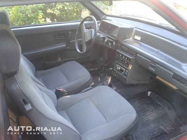 Фото з сайту продажу та найближчі плани 3