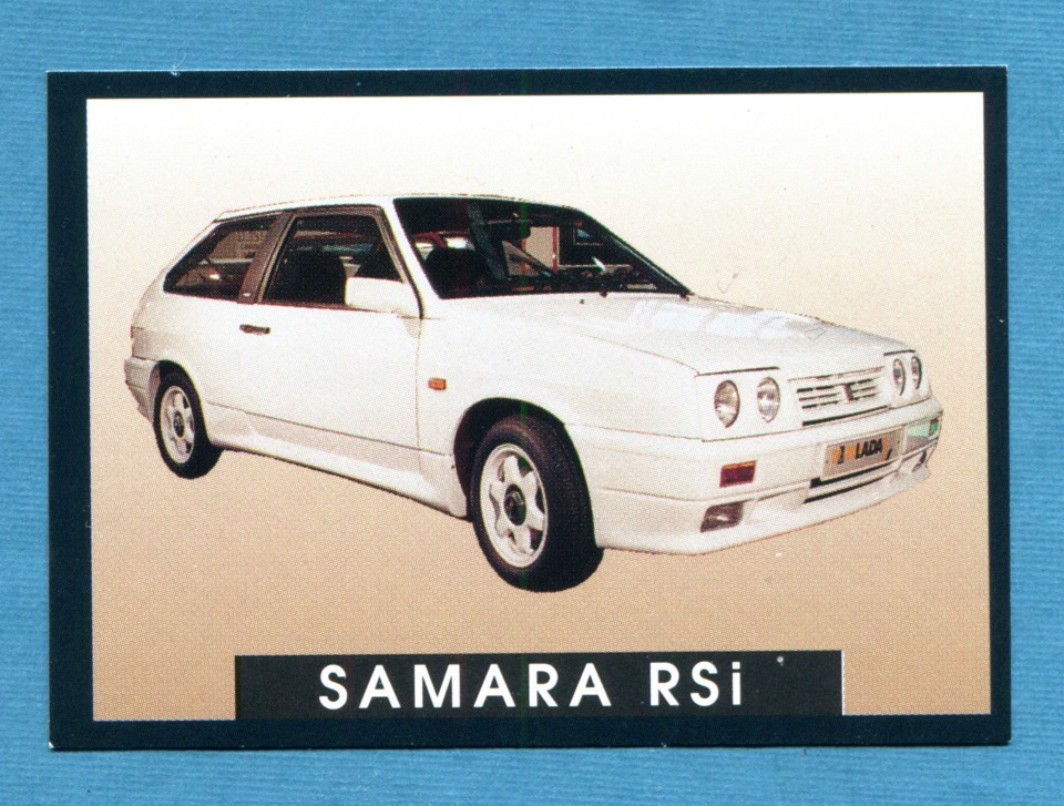 Samara RSI 2