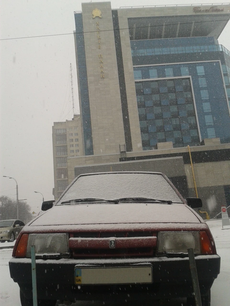 Samara RSI