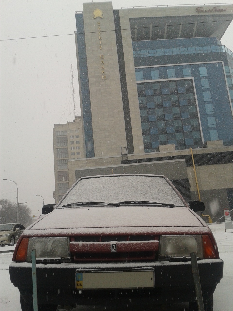 Samara RSI 1