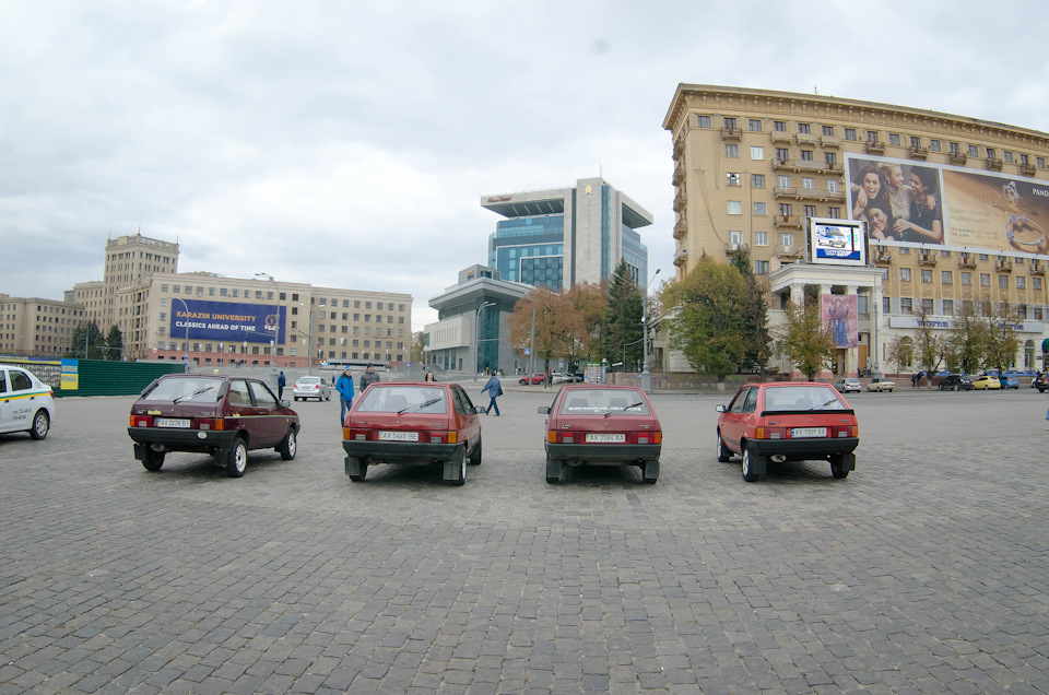 Сезон закривається 5