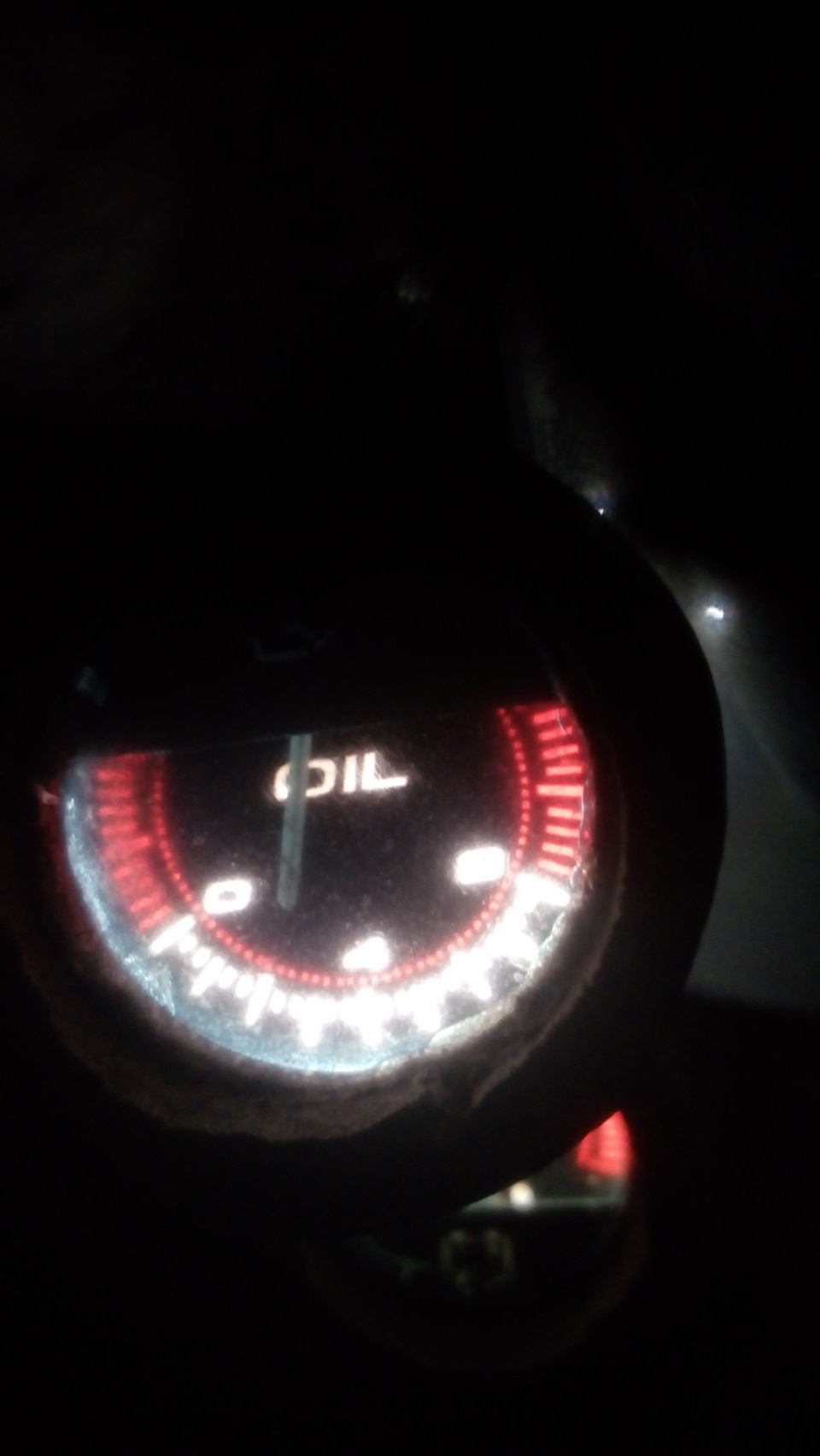 Ну буває… 5