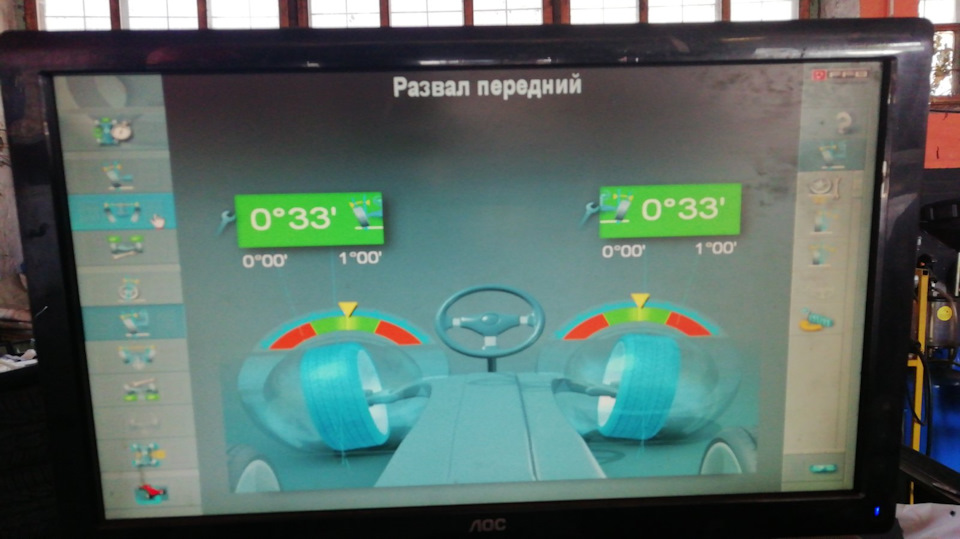 перший тест. 2