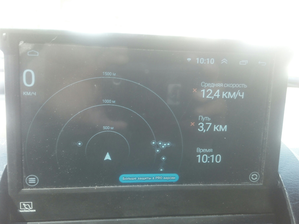 реєстратор і не тільки… 4
