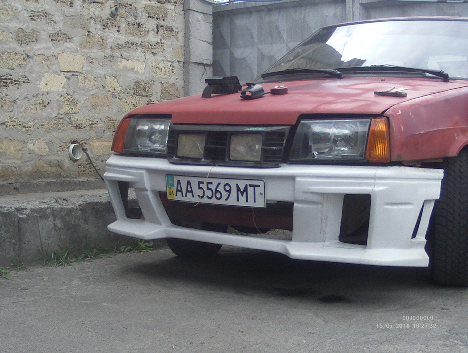 сьогодні ніхто не помре)) 2
