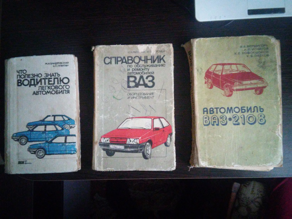 Ми втрачаємо його, сетра дефібрилятор, або Гена живи! 2