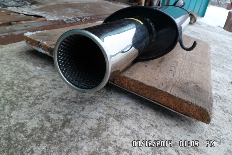 З привітом від глушника) 2