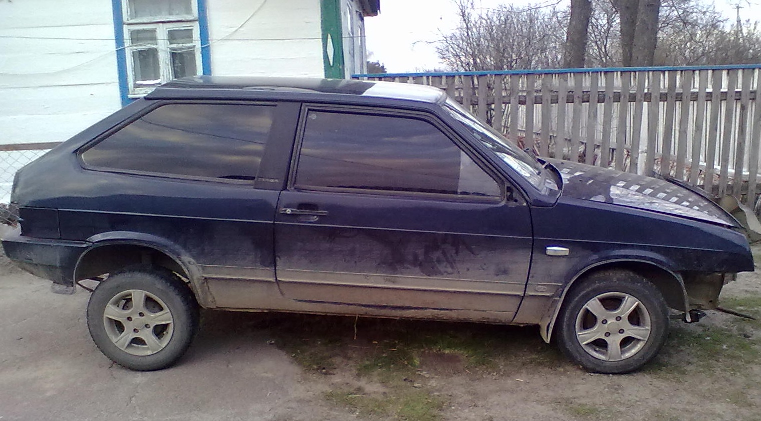 Те, що було спочатку ... 2