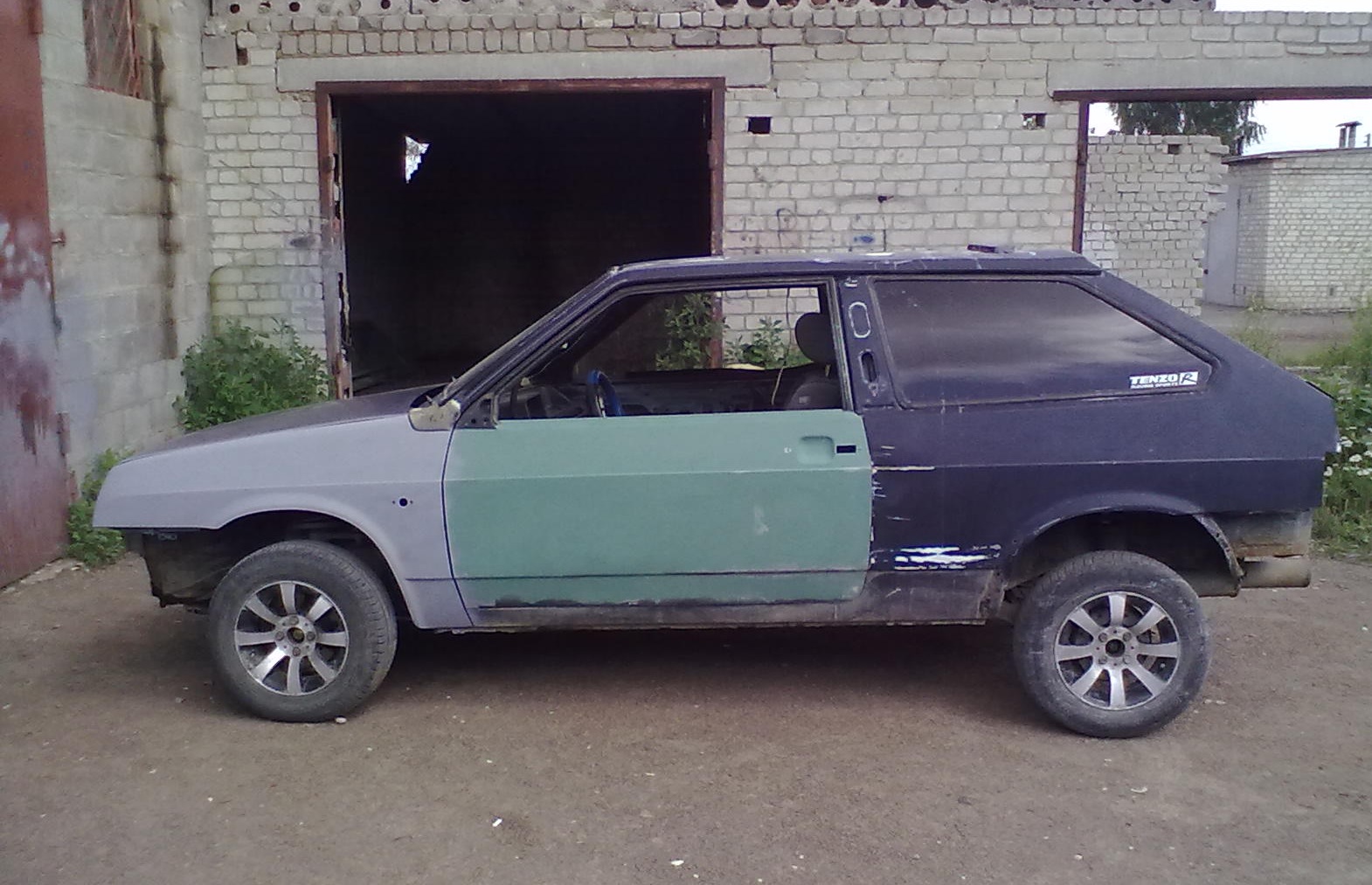 Запис, 13 листопада 2011 року 2