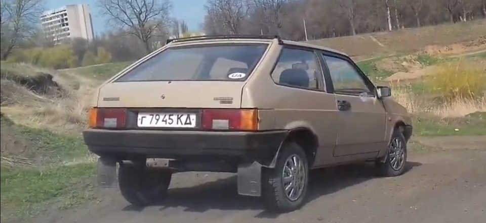 Була така 1
