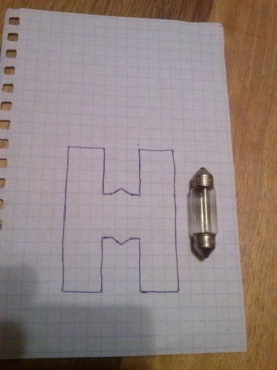 Плафон салон 1