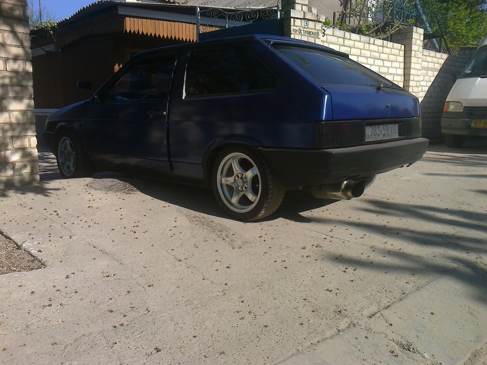 Низко! 2