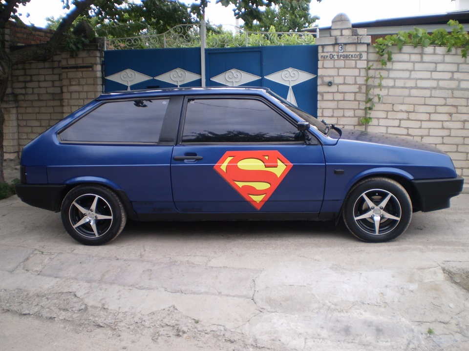 Super man 2
