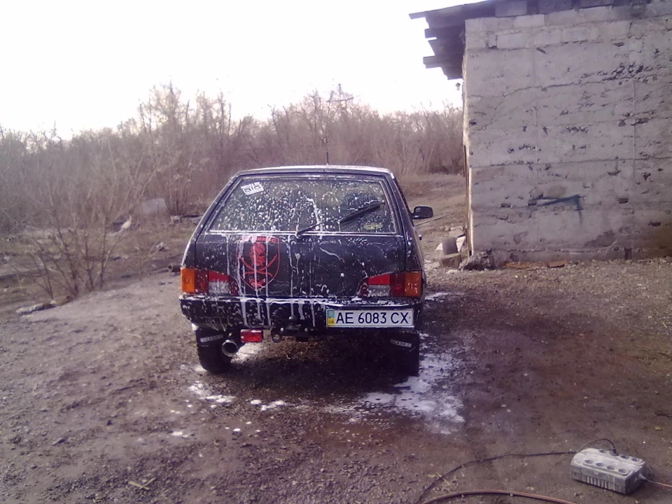 господиня))