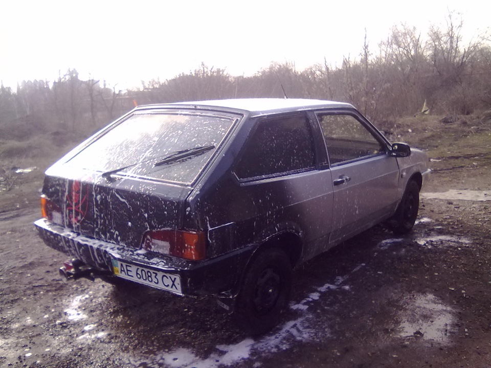 господиня)) 2