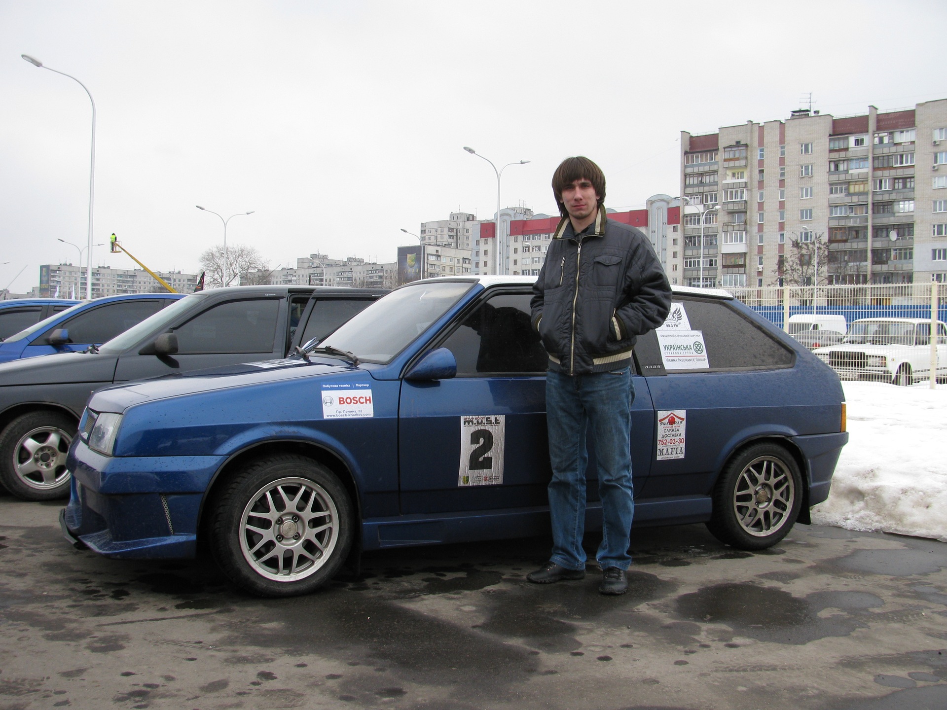 Змагання з автослалому. 5