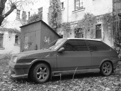 Запис, 2 листопада 2009 2