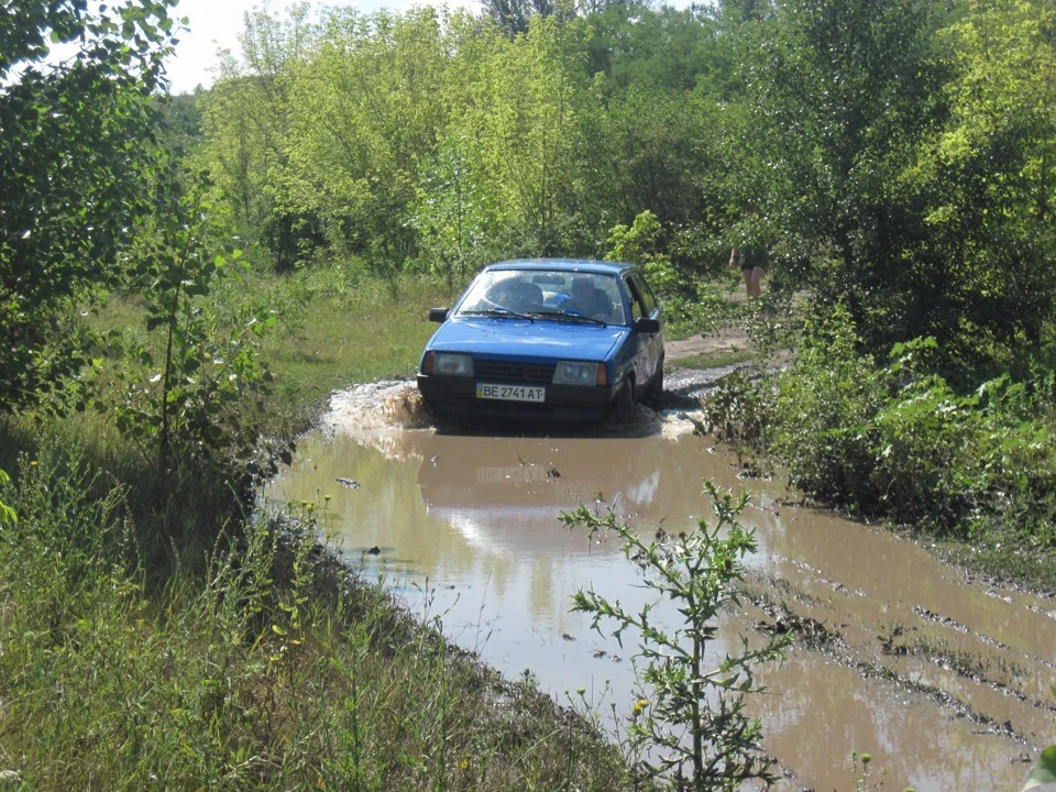 Відпочинок