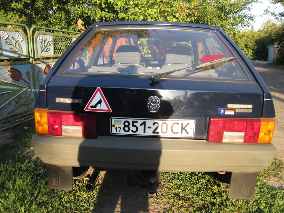 Дім 2